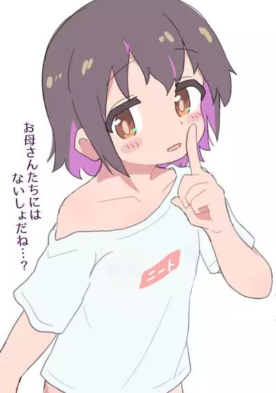 Miharism!