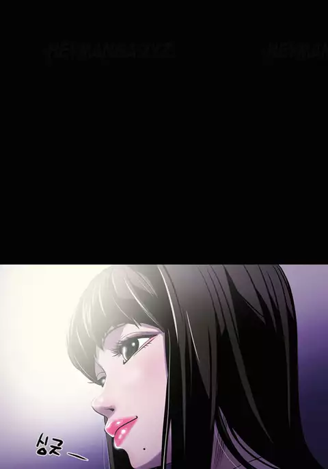 Ace Ch.1-22