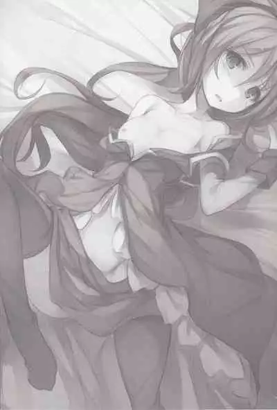 Kyouko Romochi