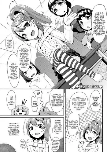 [Maeshima Ryou] Shishunki Virginal | Virginal Puberty Ch. 1-2 [Chinese] [魔劍个人汉化]