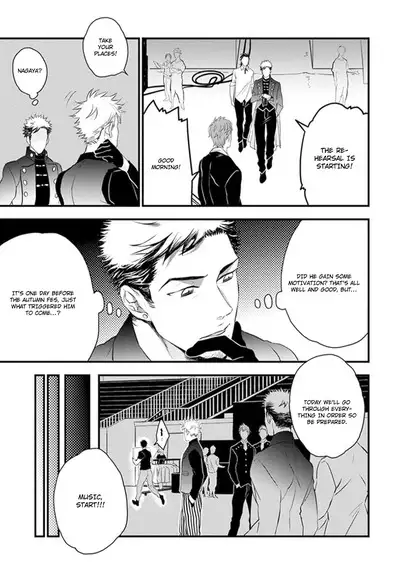 Odoru Ecstasy Ch. 1-3