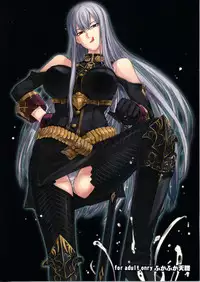 (C78) [FukaFuka Tenshoku (Popuran)] Valkyria no Tokkun (Valkyria Chronicles)