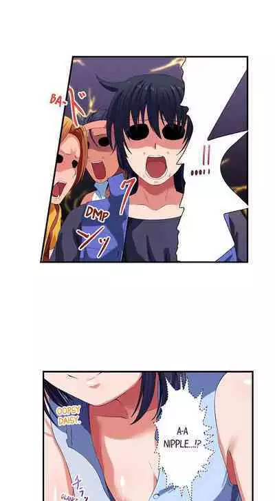 [Meria] Boob Slip! ~ Accidentally Fished Her Bra ~ (Ch.01~06) [English]