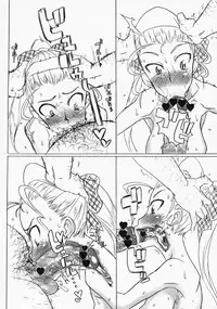 [Tribo (Noguchi Masatsu)] MSL/A/K (Various)