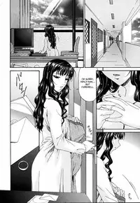 [Bai Asuka] Tsumihaha 2 - Sinful Mother - [English] [desudesu]