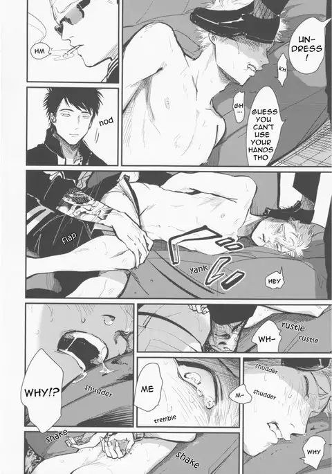 Aru Otoko no Higeki