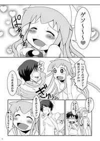 [Uchuu ☆ Porta (Kawa)] Stand by Me 2 (Shinryaku! Ika Musume) [Digital]