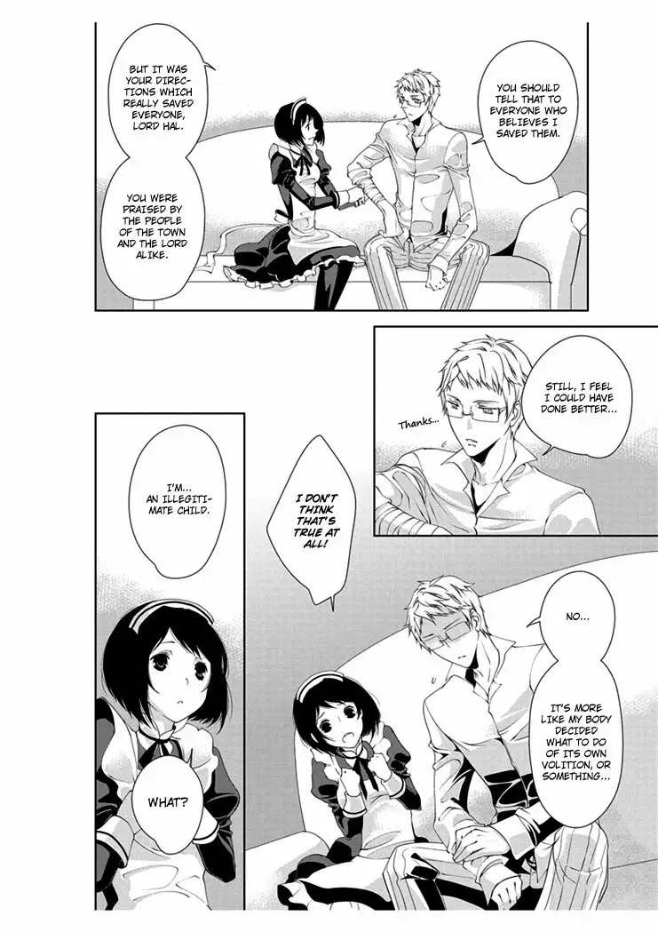 Erotic Fairy Tales: The Little Match Girl chap.3