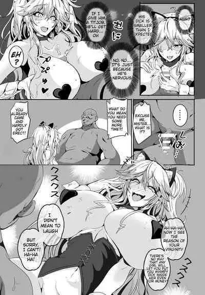 [4K Seisakusho (KaKakaka)] Love Slave 2 (VOICEROID) [Digital][oneslashtwo][Rewrite]