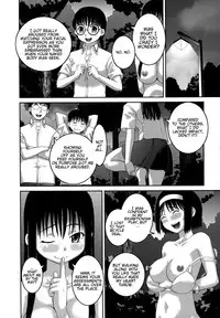 [Kabashima Akira] Roshutsu Hentai Manual Ch. 1-5, 7 [English] [Munyu]