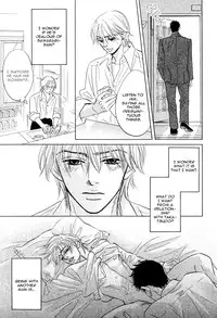[Yamada Yugi, Aida Saki] Takaga Koi daro [English]
