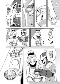 [Web再録] メタブルのエロ本２冊・他