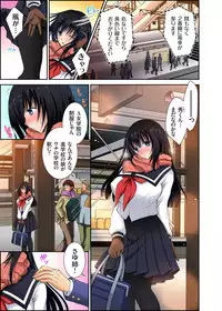 Gaticomi Vol. 57