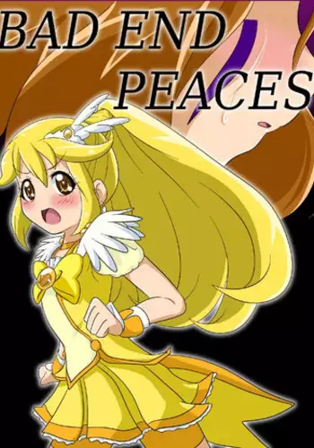 [MoeGirl]世♂界♂和♂平♂-World peace♂