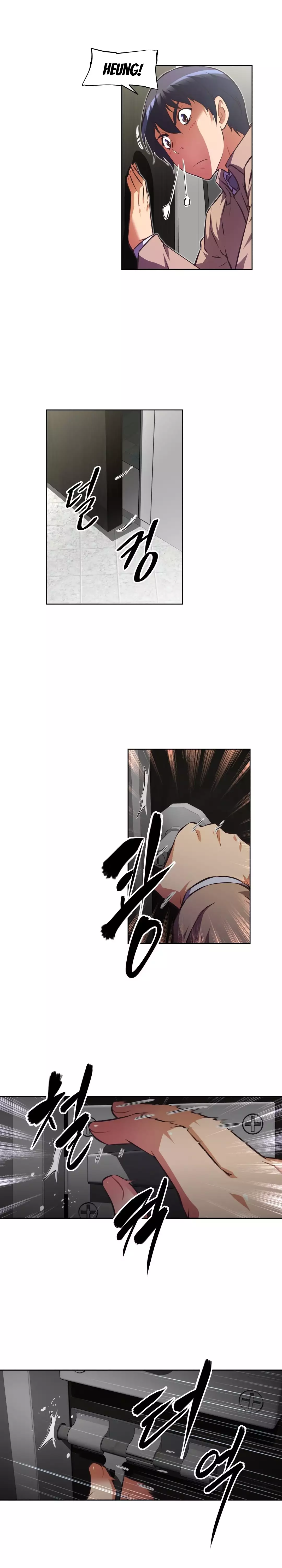 Brawling Go Ch.76-117