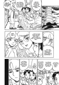 [Momoyama Jirou] MOMO-DON [English] [Lhytiss]