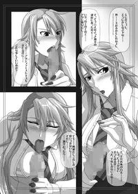 [Navy (Kisyuu Naoyuki)] Fellatio no Ehon Soushuuhen Vol. 2 (Various) [Digital]