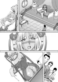 [Kyoten Heichou (Iwai Takeshi)] Koihara Musou (Koihime Musou) [Digital]