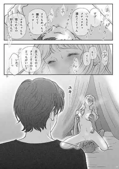 柘榴
