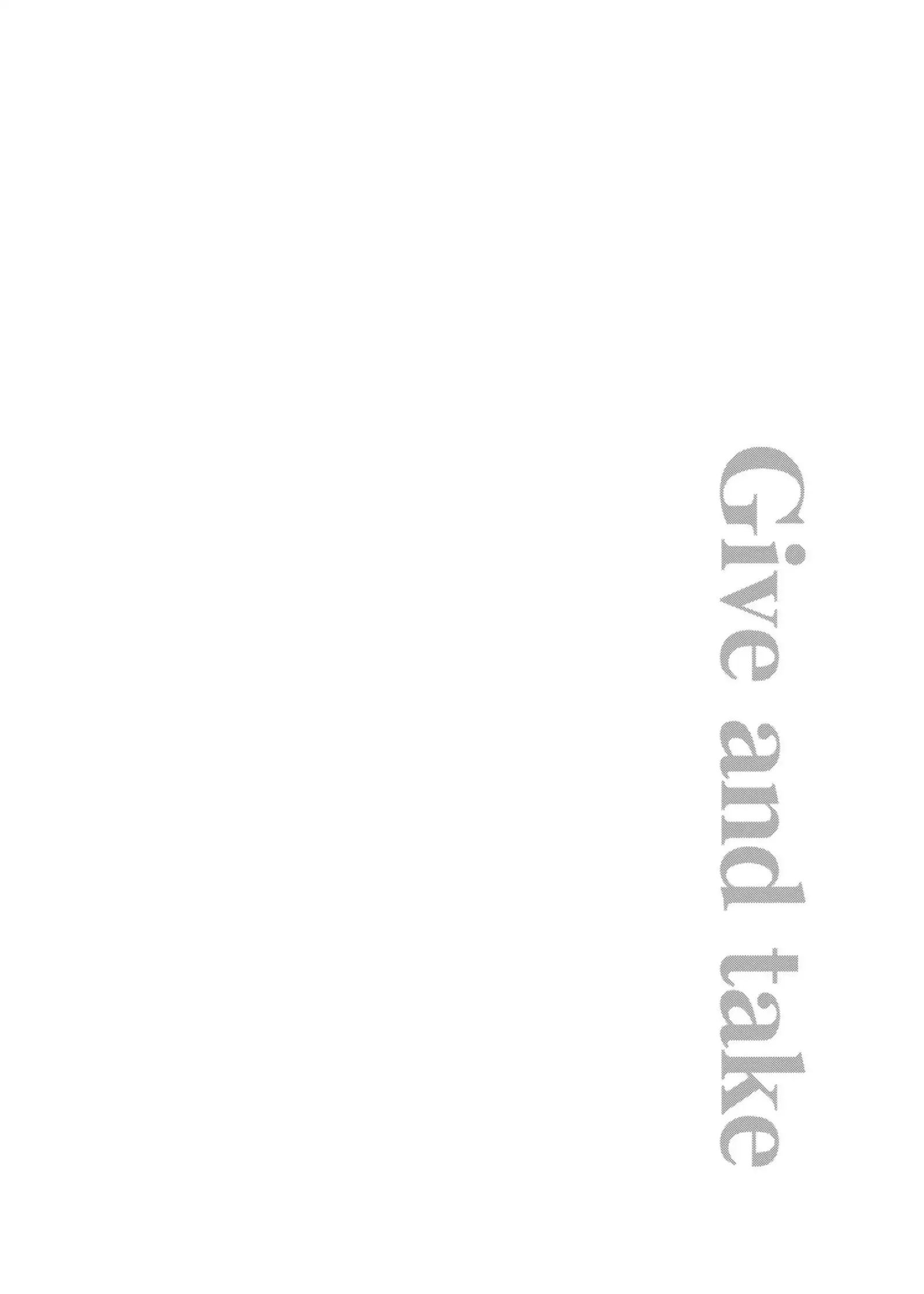 Give and Take
