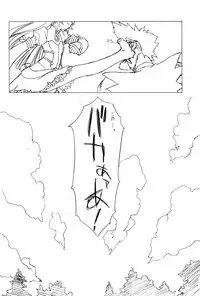 (C68) [UROBOROS (Utatane Hiroyuki)] DOUBLE-EDGED (Zoids Genesis)