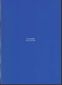 (C94) [Tololinco (Tololi)] Kashima to Issho! (Kantai Collection -KanColle-)