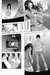 Monthly Vitaman 2015-05 [Digital]