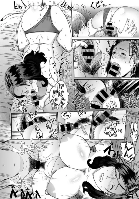 COMIC Anthurium 040 2016-08