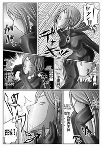 [MACXE'S (monmon)] Tokubousentai Dinaranger ~Heroine Kairaku Sennou Keikaku~ Vol. 03 [Chinese]
