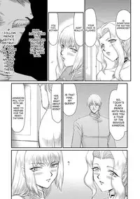 [Taira Hajime] Inda no Onihime Annerose Ch. 1-5 [English] [desudesu] [Digital]