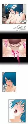 (YoManga) H-Mate - Chapters 1-30 (English)