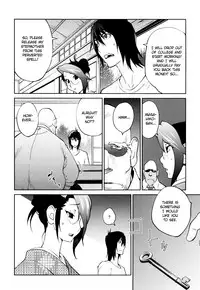 [Kotoyoshi Yumisuke] Naked Party [English] {Kusanyagi & Funeral of Smiles}