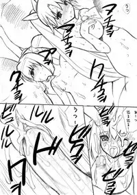 [The Saturn (Qoopie)] Earned Skirts and Points!