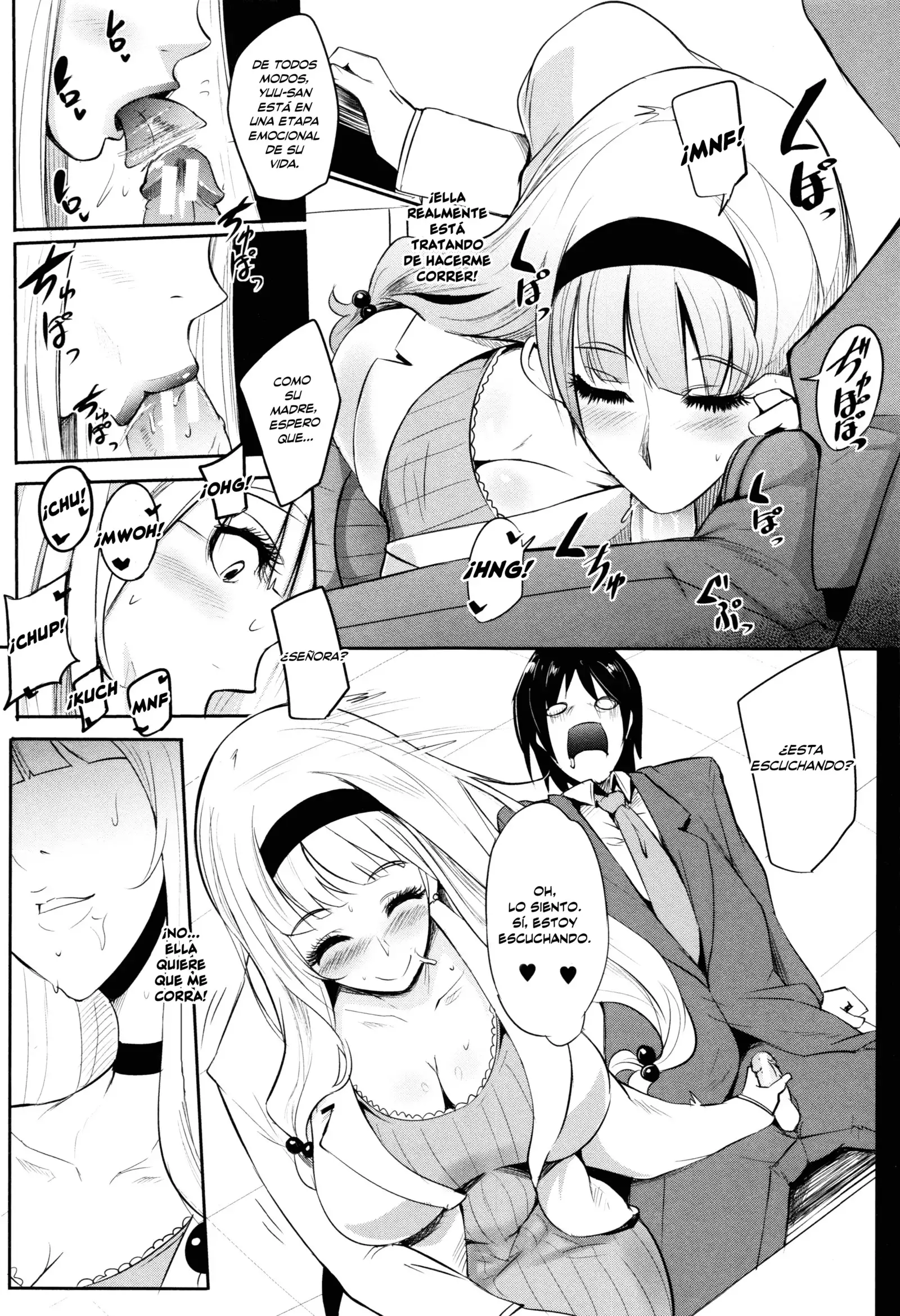 Gamandekinai Mesuana 1-2