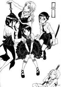 [Zettai Shoujo (Raita)] Onegai Fukukan-sama (Bleach) [English] [rookie84]