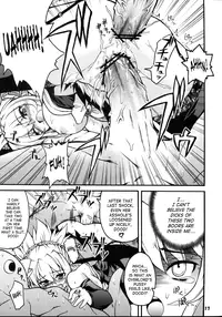 (C70) [Gekka Bijin (Yatogami Shido)] Akumako 2 (Disgaea) [English] [SaHa]