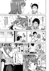 [Takeda Hiromitsu] Tsundero