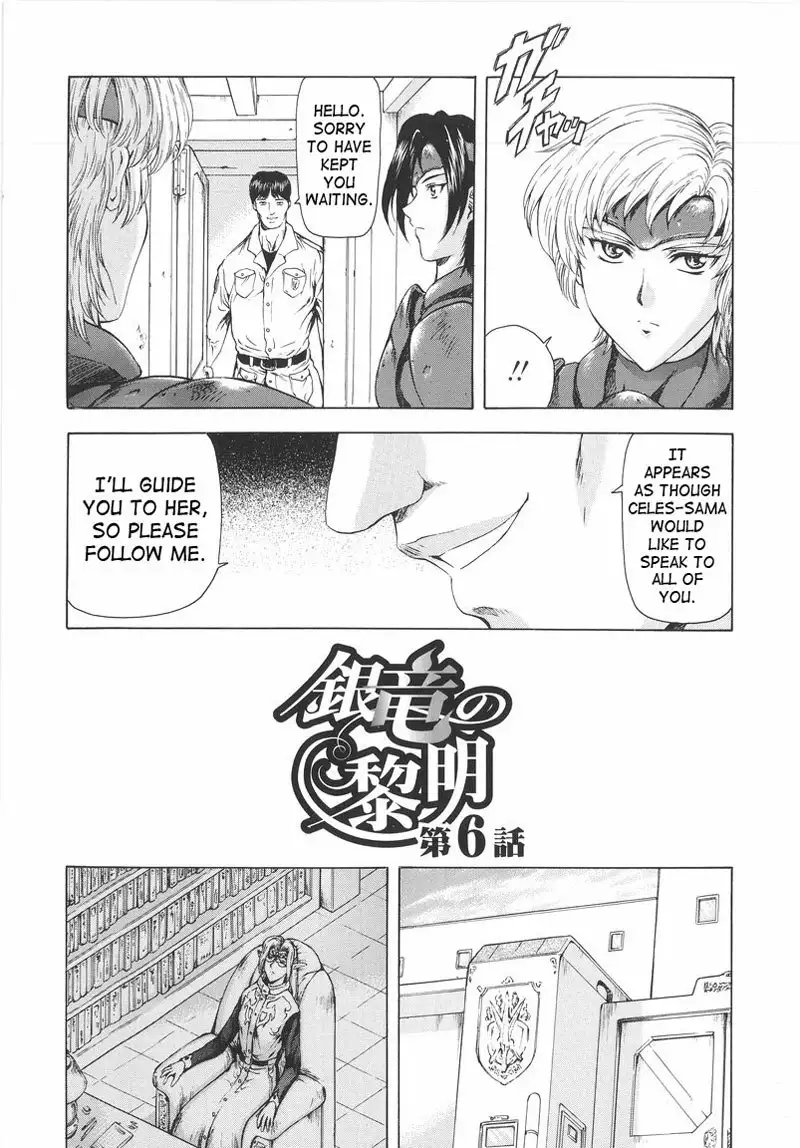 Dawn of The Silver Dragon Vol1 - Chapter 6