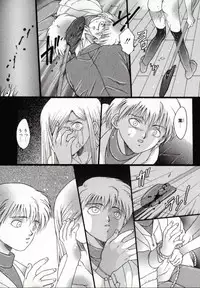 [Nachi] Benkihime