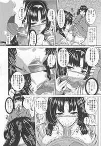 [Anthology] Otokonoko wa Itsudemo Moteki