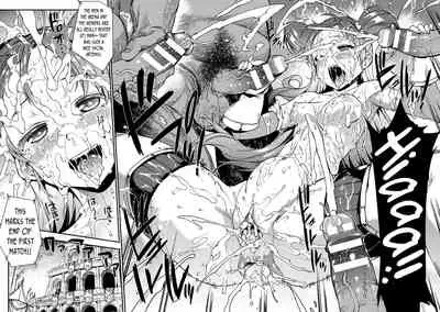 Raikou Shinki Igis Magia