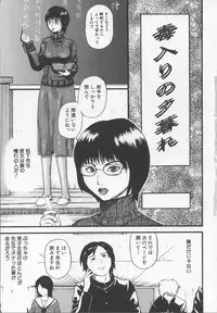 [Kamakiri] Bed ga Nureru Made ～While make love scene on the bed