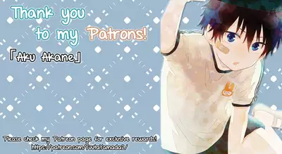 [Maemukina Do M] Ingoku Tower Mansion ~Nerawareta Elite Oyako~ [English] [Yuuta's Blog]