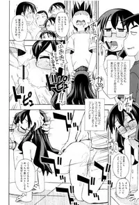 [Anthology] Shoujo Kumikyoku 2
