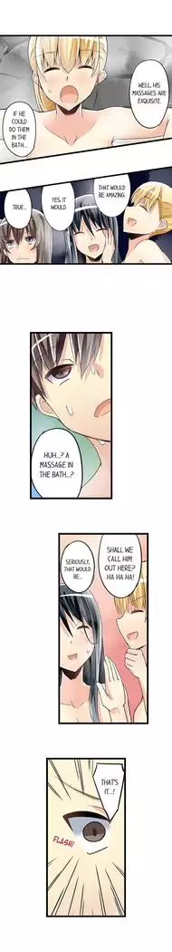 I Massage My Sister Every Night Ch 1-38