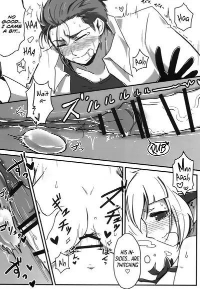 Natsu no Yuki | Summer's Snow