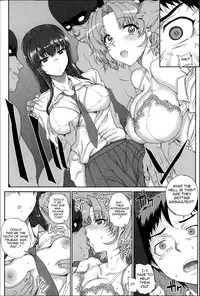 [Carn] Otome Netoria - Maiden NeTRia [English] {doujin-moe.us}