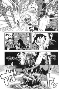 Young Champion Retsu Vol.06