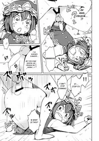 (C88) [Sorabatake (D@i)] TOHO GRAYZONE (Touhou Project) [English] (Sexy Akiba Detectives)