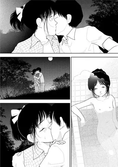 【yamamoto naoki】bunkou no hitotachi2